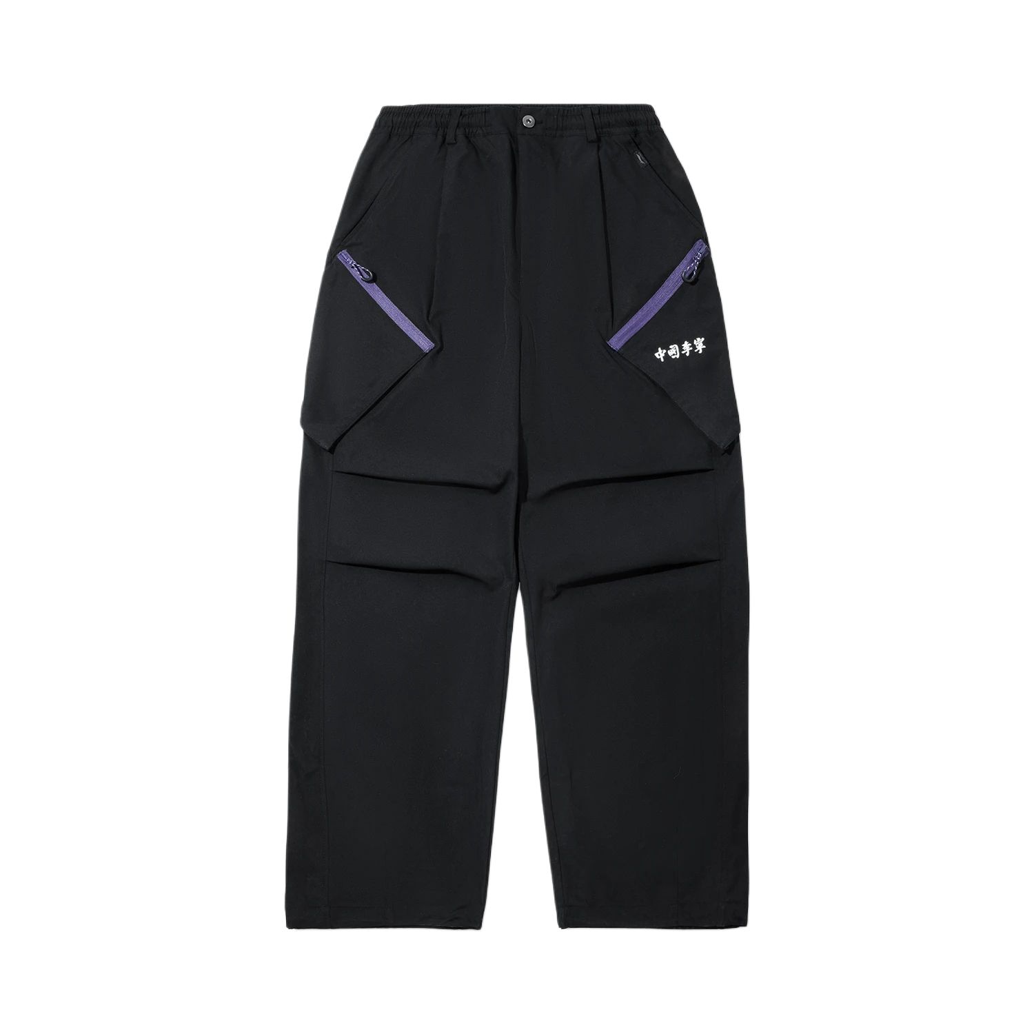 Li Ning Серия Revive Однотонные Простые Универсальные Мягкие Спортивные Длинные Брюки Мужские низ AYKVA11-1 M