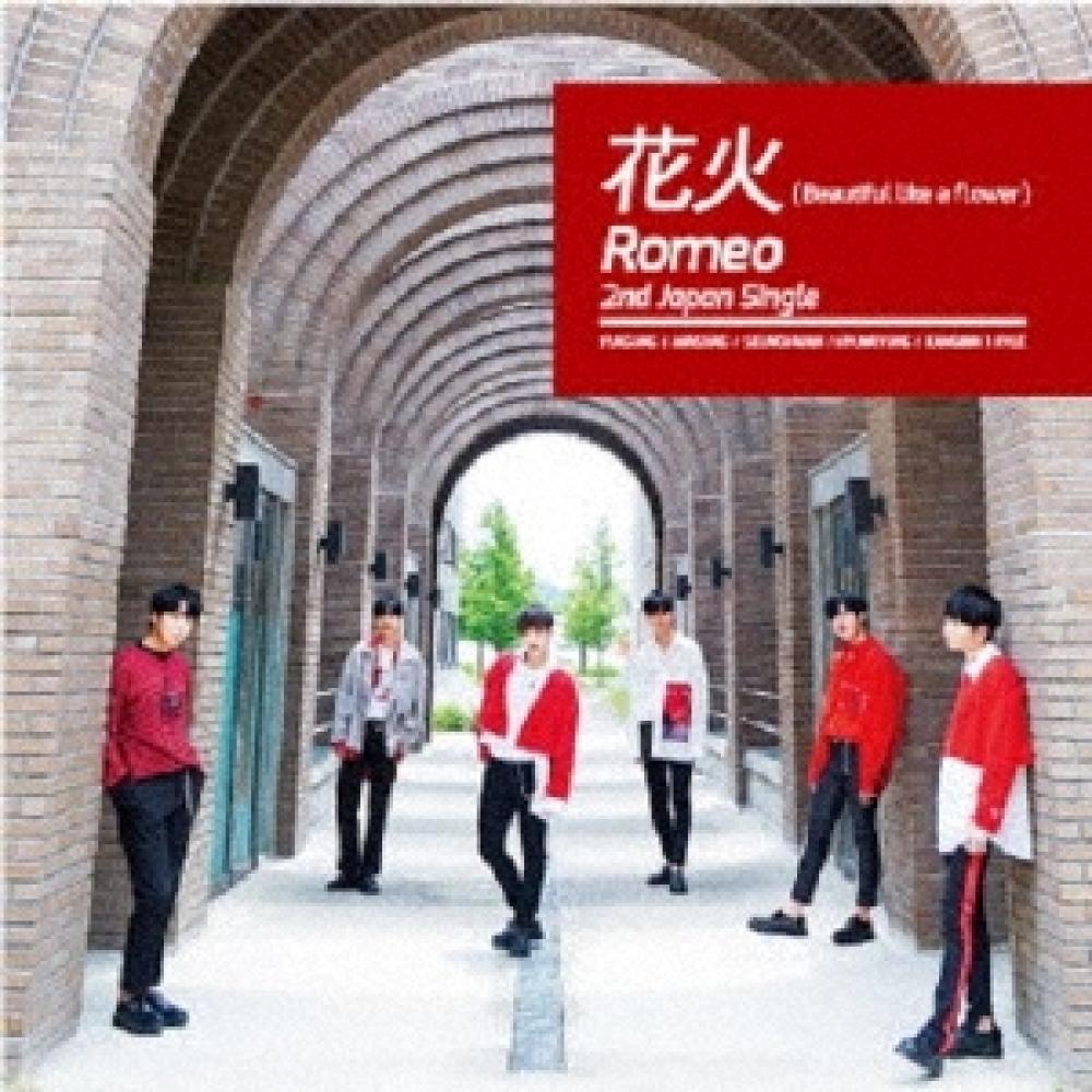 

Romeo Korea Fireworks Regular Edition