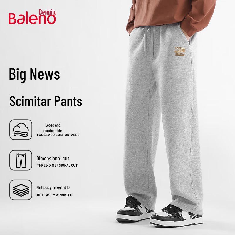 Baleno Men's Heavyweight Knit Curved Wide-Leg Casual Pants