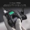tailwalk VILAYER DG 100HG-PH/L
