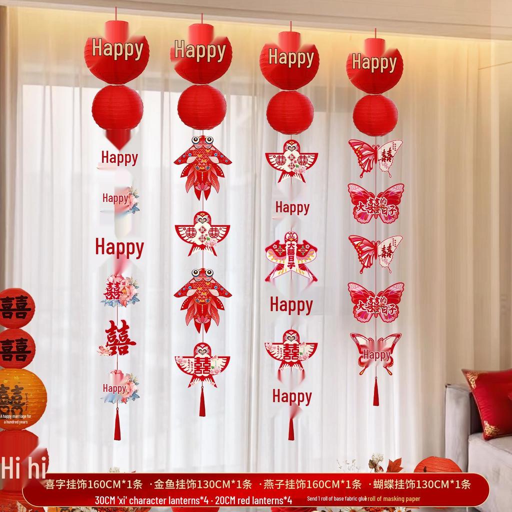 2025 Double Happiness Wedding Room Hanging Decor Set: Wall Decorations & Bride Living Room Flower Pulls
