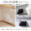 IRIS OHYAMA Toilet Cleaning Floating Storage Makes Cleaning The Floating Design Keeps the Set The Detachable Handles Make Cleaning a 5-Piece Set