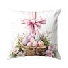 Easter Bunny Embrace Egg Print Pillow Cover Square White  Brown Rabbit Cushion Case for Spring Sofa Bedroom Home Decor