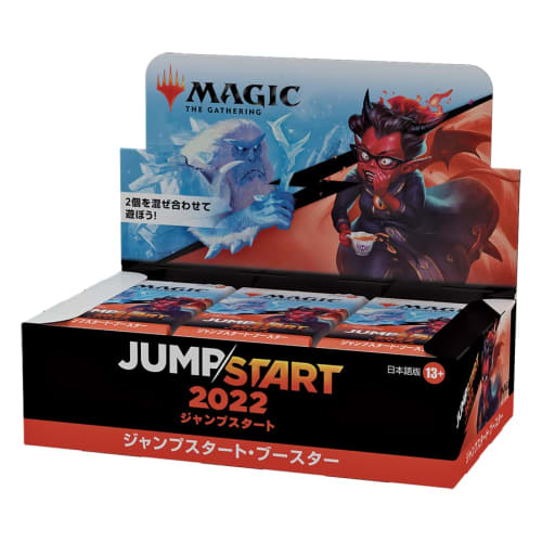 Magic: The Gathering Jump Start 2022 Booster Set (Japanese Version) (Box) 24 Packs MTG Trading Cards Wizards of the Coast D08831400
