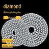 Diamond Wet/Dry Polishing Pad for Marble, Granite, and Stone Countertops