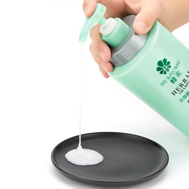 Fong Wah Herbal Essence Shampoo & Conditioner Set