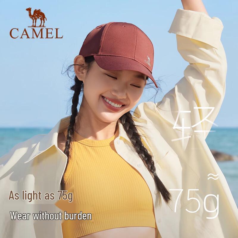 CAMEL Outdoor Sports Baseball Cap