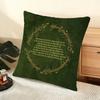 The L-Lord Of The R-Rings Cushion Cover Soft Short Plush Pillow Cover Smooth Cozy Texture Aesthetic Cushion Case Home Decor