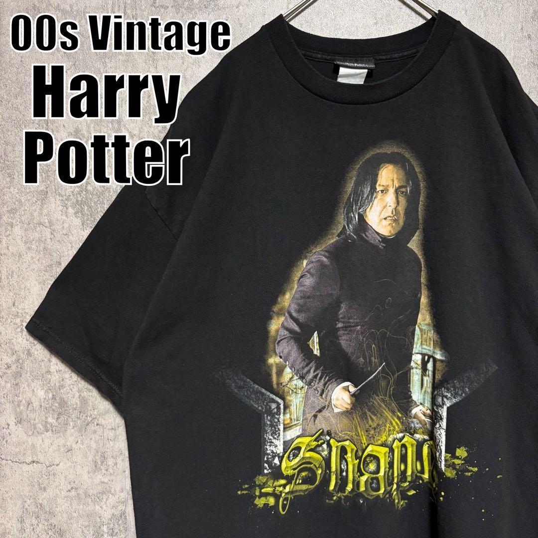 Harry Potter Vintage 00s Severus Snape T-shirt Movie L