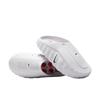 Nike Mind 001 Slide Weiß Speed Rot