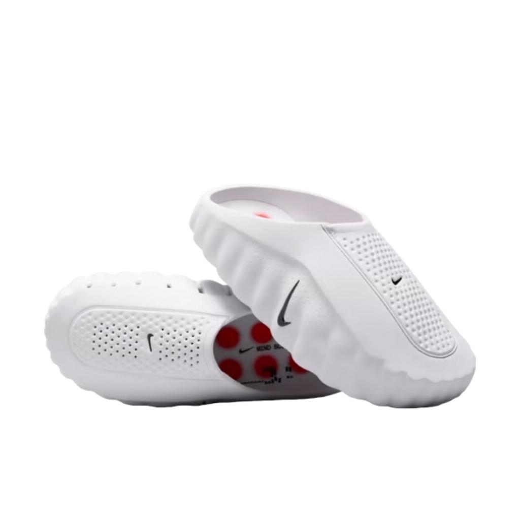 Nike Mind 001 Slide Weiß Speed Rot