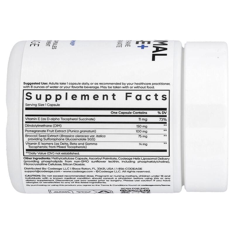 Liposomal DIM-E+, 120 Vegetable Capsules