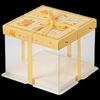 Meidi Butter Bear Cake Gift Box with Ribbon