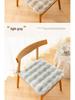 Plush Rabbit Winter Seat Cushion – Thick, Warm, and Comfortable for Long Sitting