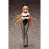 B-STYLE Food Wars Erina Nakiri Bunny Ver. 1/4 Figure FREEing
