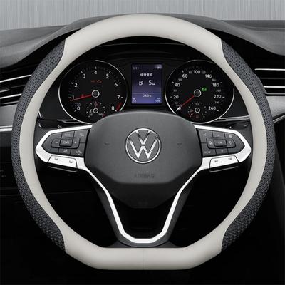 Accesorios Interior – Forros para volantes y tiradores