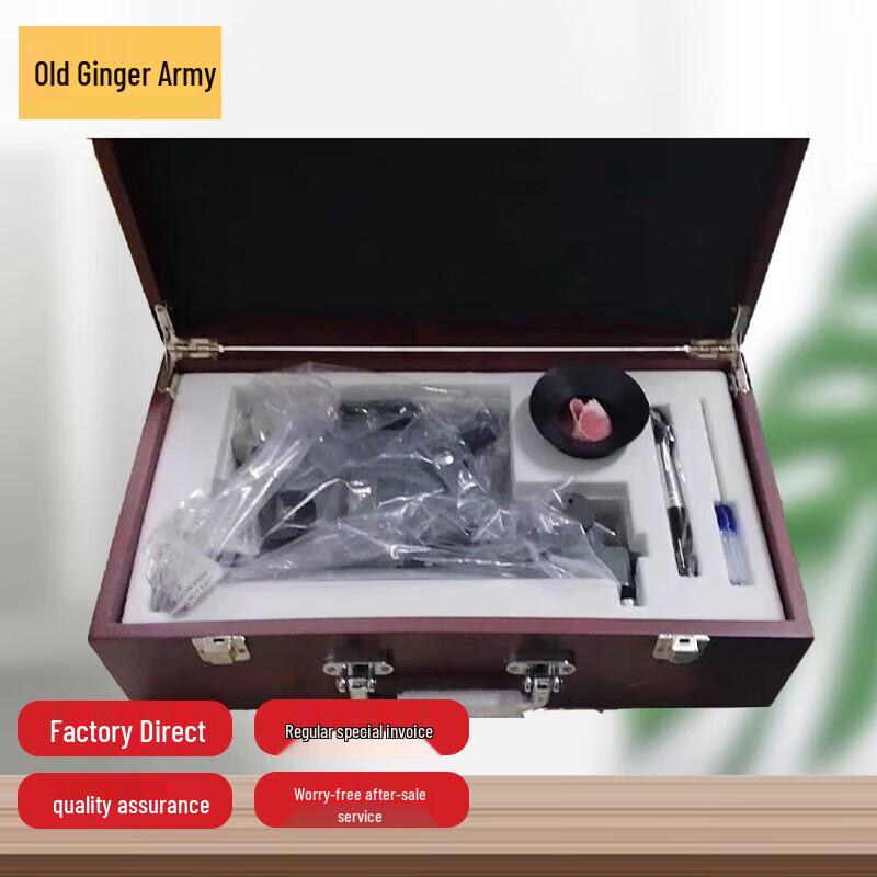 HGF-239 Marine Optical Azimuth Instrument