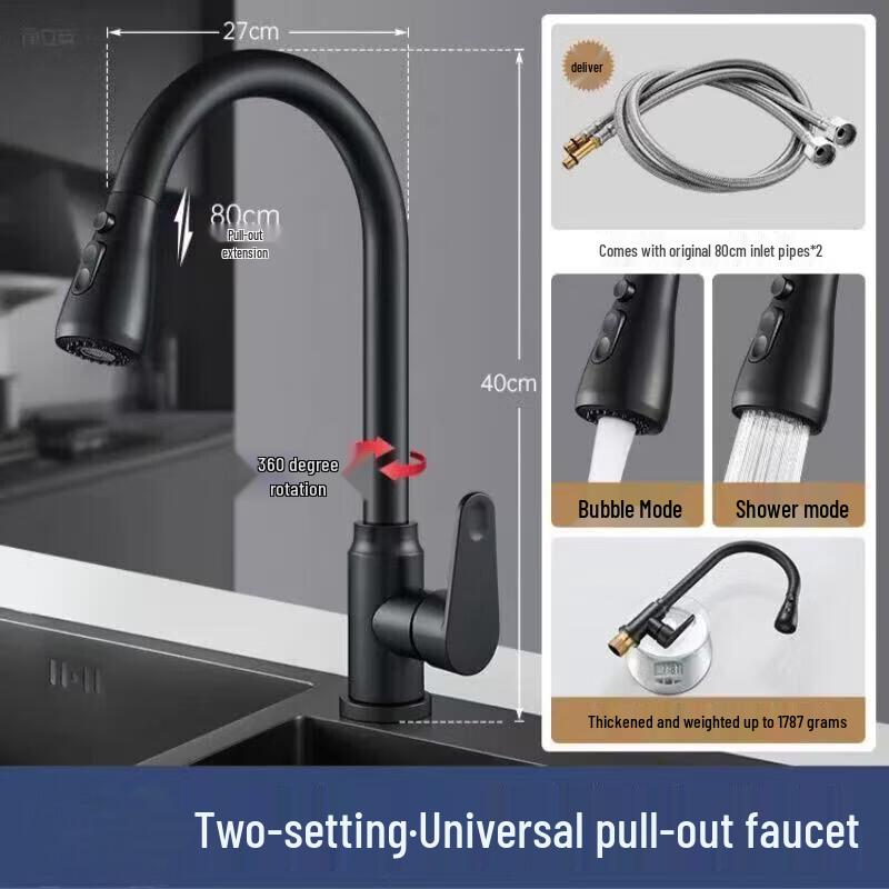TLXT Stainless Steel Pull-Out Kitchen Faucet