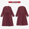 2024 Elegant Plus Size Long Sleeve Dress for Middle-Aged & Elderly Women - Spring & Autumn Collection