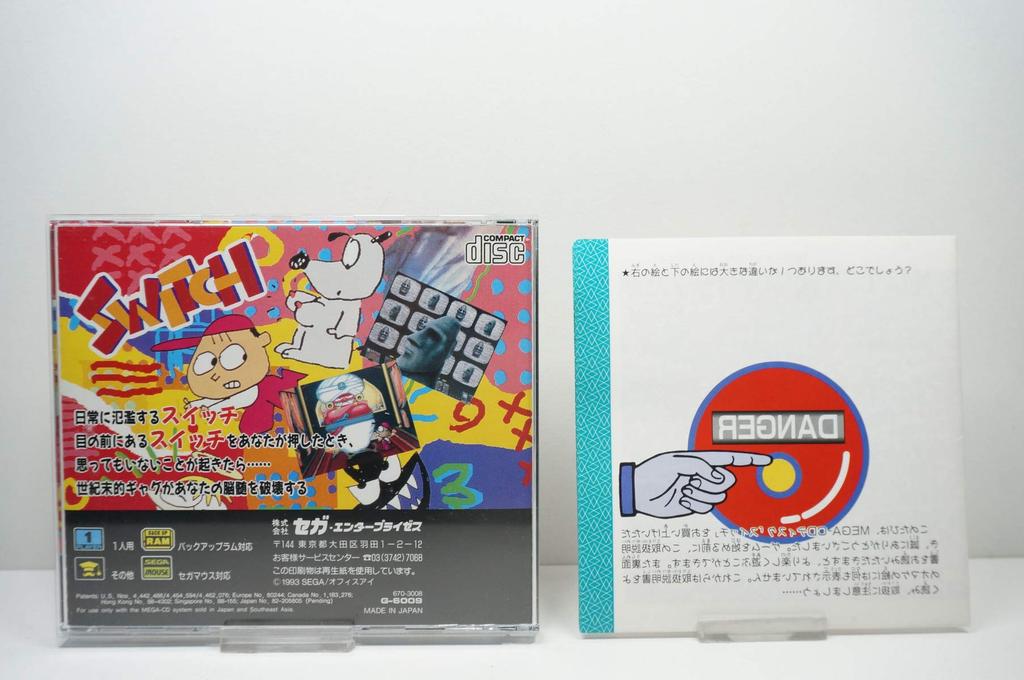 Switch MCD [Mega Drive]