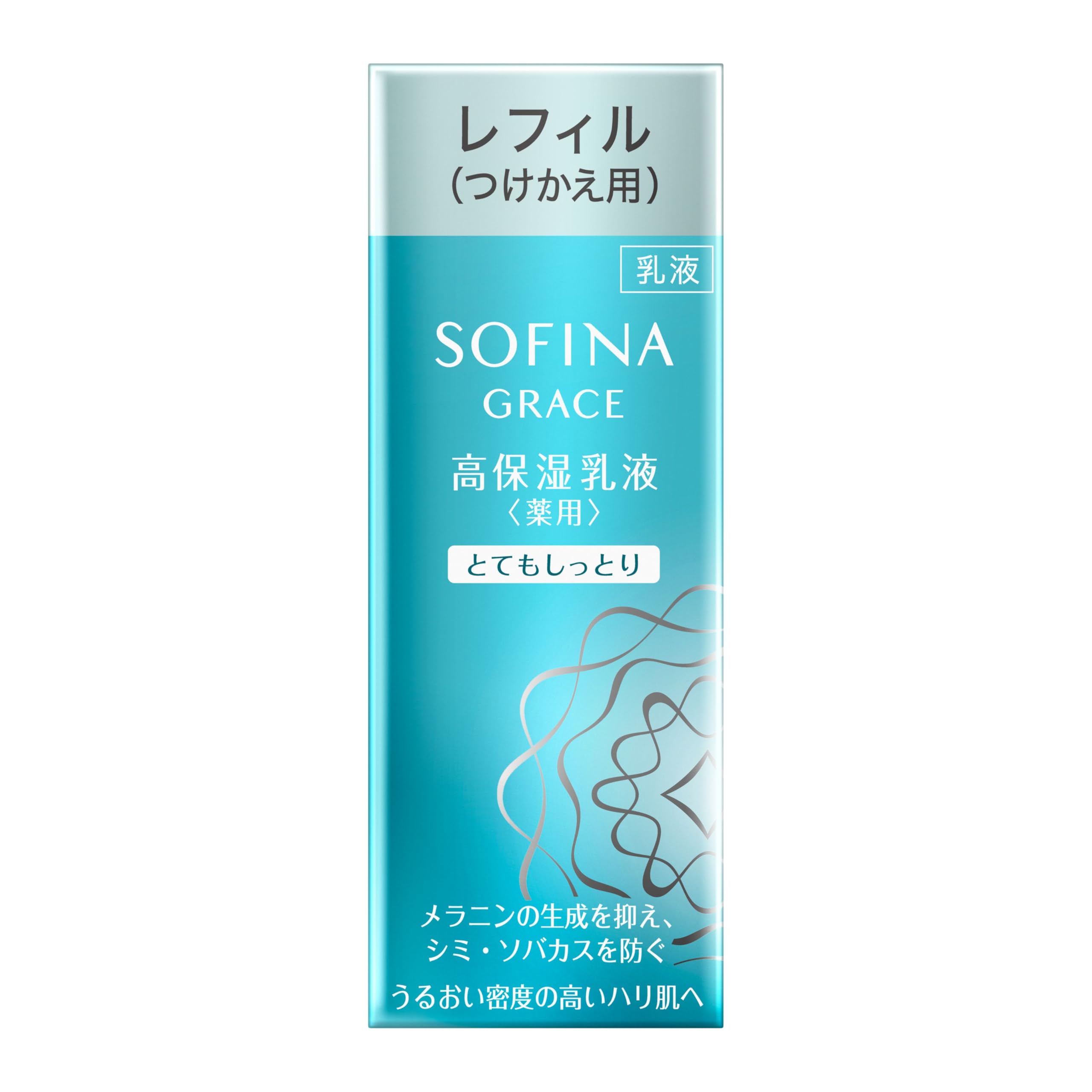 Sofina Grace High Moisturizing Emulsion Extra Moisturizing Refill (Whitening) - - [Quasi-drug]