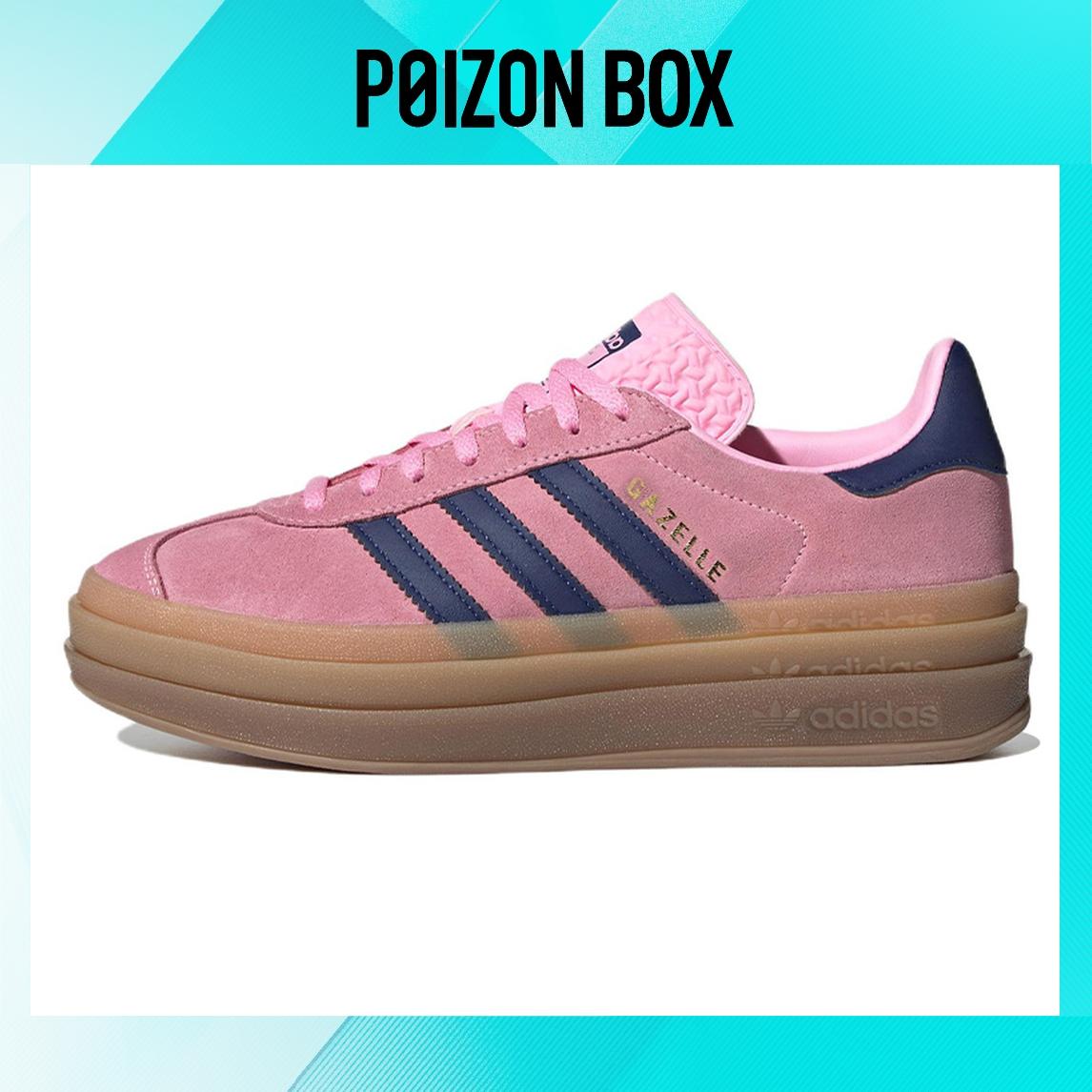 

кроссовки adidas originals Gazelle Bold Pink Glow (Women s) H06122