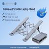 Zhuchuang Jingpin Portable Laptop Stand