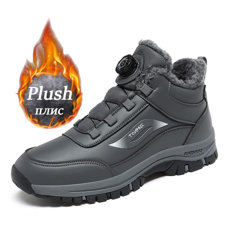 Men's boots Women's plush flat men's shoes Waterproof ankle boots Winter boots Men's snow boots Hiking boots women's boots