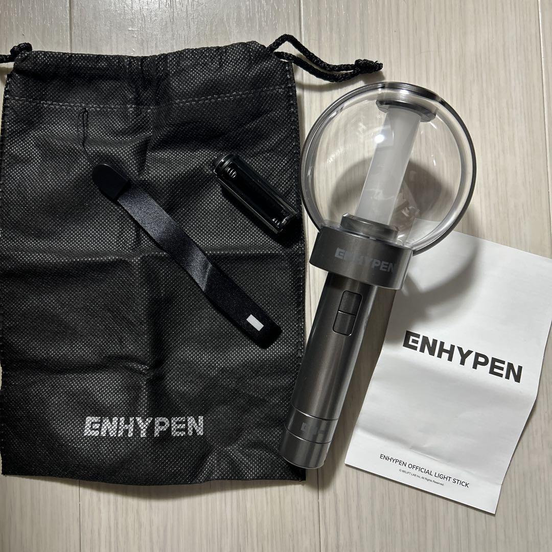 

[USED] ENHYPEN penlight ver1