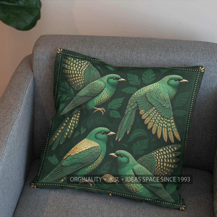 2D Green Birds And Leaves Pattern Pillow Cover Pattern Cushion Cover Suitable For Sofa Bedroom Car Pillow Cover