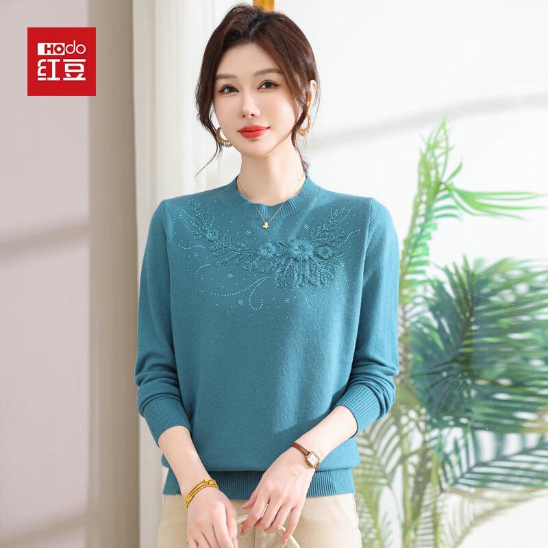 Hodo Damen Eleganter Strickpullover