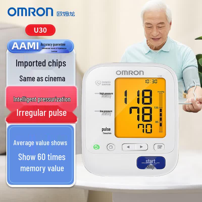 OMRON U30 Smart Upper Arm Blood Pressure Monitor
