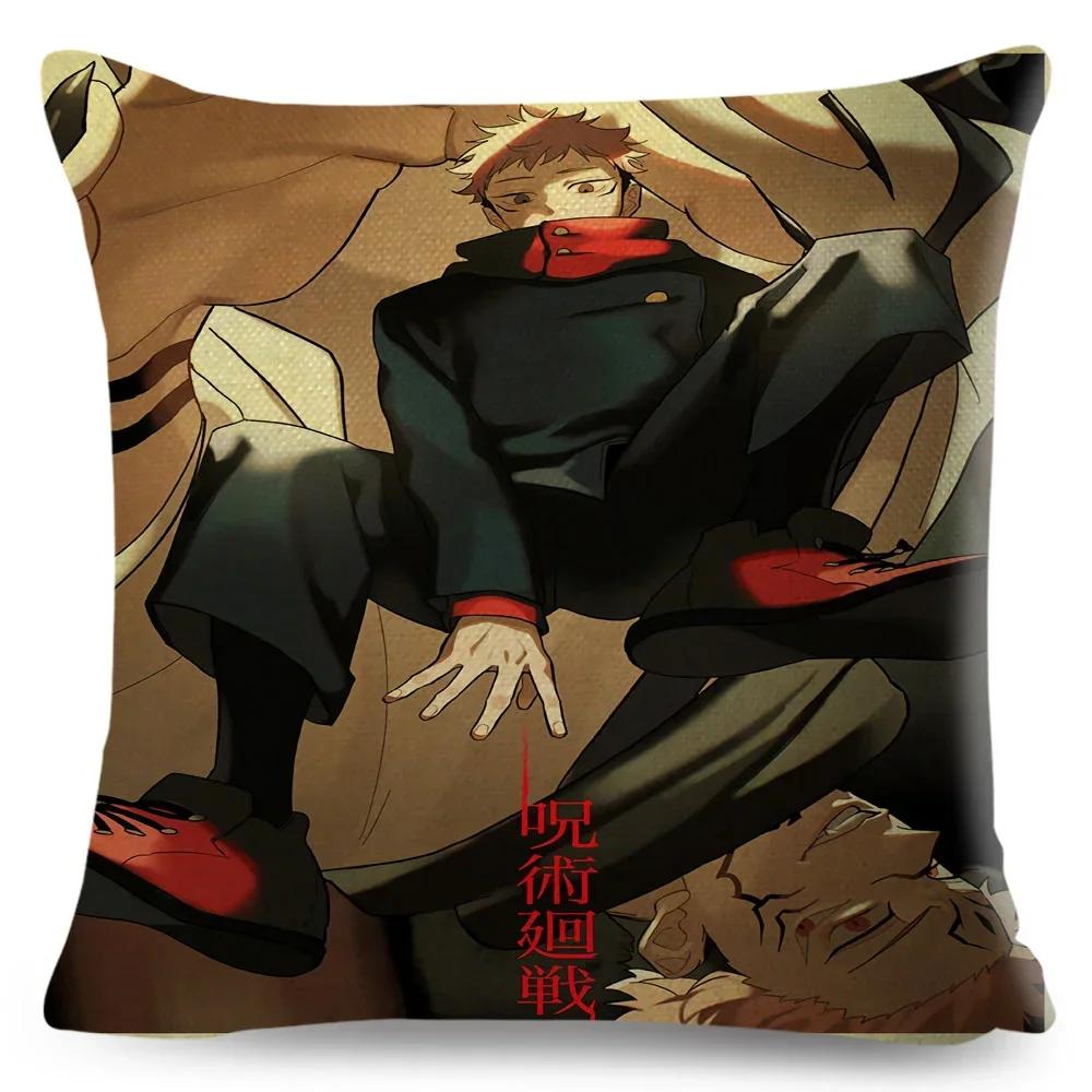 Jujutsu Kaisen Cushion Cover for Sofa Home Children Room Decor Cartoon Japanese Anime Print Pillowcase Polyester Pillow Case