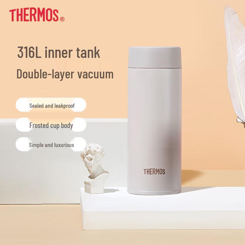 Thermos TCOQ 316L Stainless Steel Insulated Mug