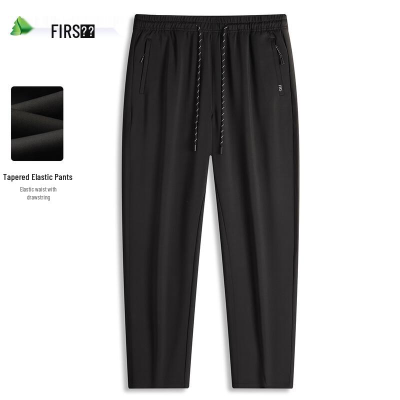 Sugiyama Men s Straight Leg Elastic Waist Casual Pants XXXL