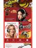 Guochao Graffiti Bluetooth Wireless Over-Ear Gaming Headphones - New Design Bestseller.