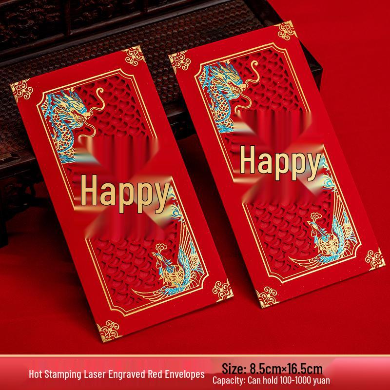High-End Chinese Wedding Red Envelope Set - Hot Stamped Thousand Yuan Design