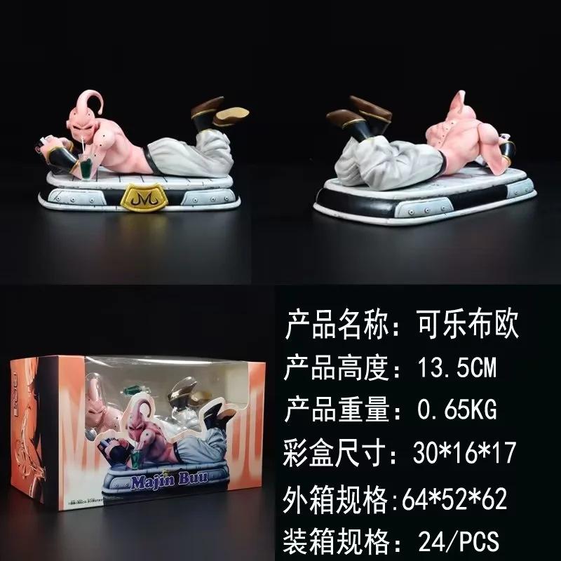 Super Saiyan, Cola Buo FC Magic Buo, lying posture, figure model, boxed ornament
