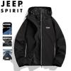 JEEP SPIRIT Men's Spring Autumn Hooded Outdoor Windbreaker Jacket