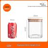 ZISIZ Bamboo Lid Glass Storage Jar