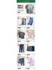 Men's Red Thermal Underwear Set - Cotton Modal Blend for Autumn/Winter