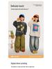 T-shirt da ragazzo 2025 Autunno Larga Stile Coreano con Stampa alla Moda
