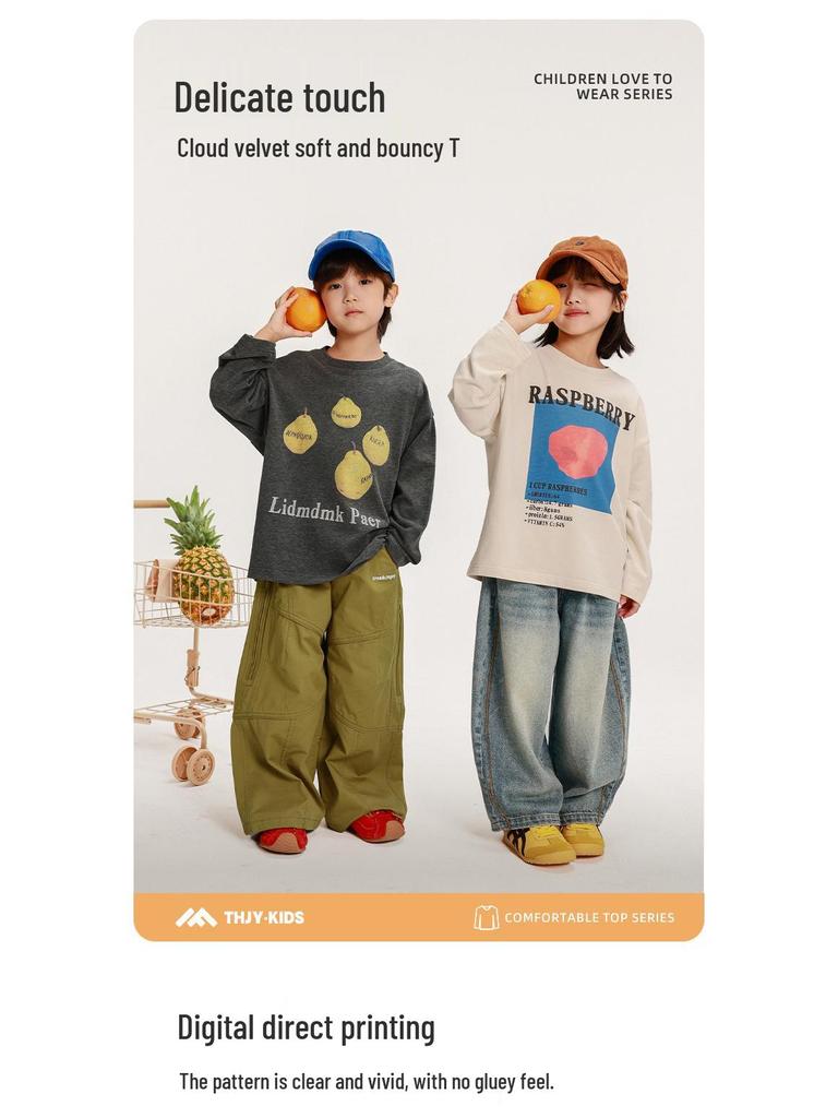 T-shirt da ragazzo 2025 Autunno Larga Stile Coreano con Stampa alla Moda