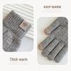 MINISO Men's Winter Touchscreen Gloves