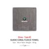 Cqmes7 For Skoda Car Wash High End Microfiber Towel Car Cleaning Drying Cloth Fabia Kamiq Superb Scala Enyaq-iV MK3 VisionS Yeti