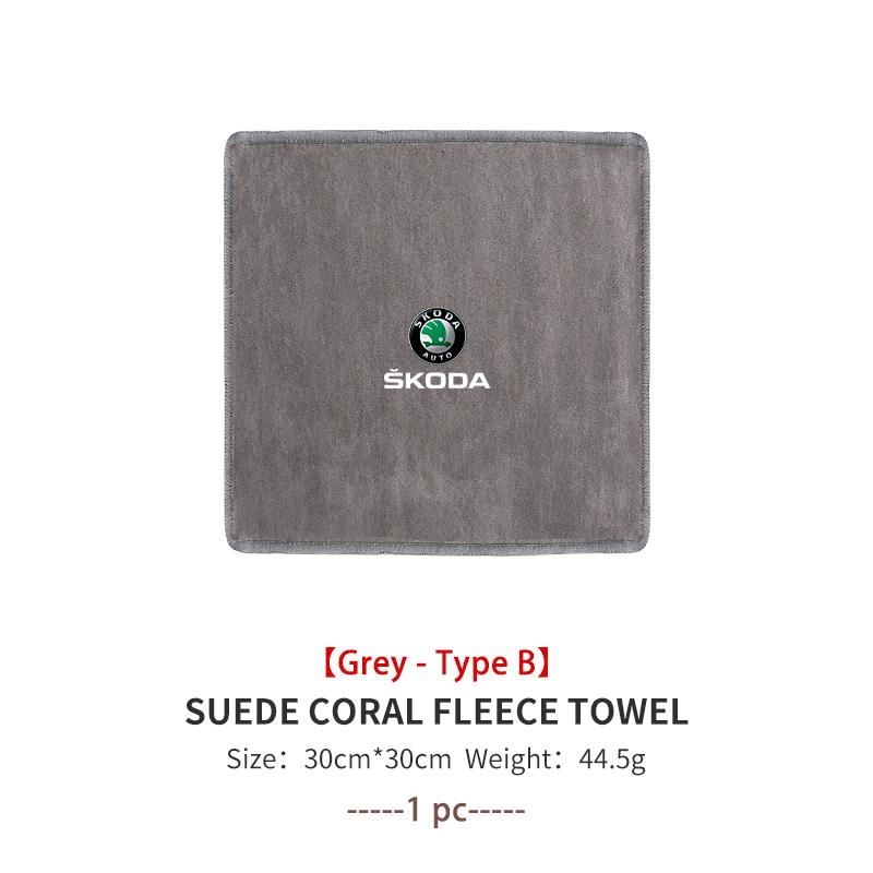 Cqmes7 For Skoda Car Wash High End Microfiber Towel Car Cleaning Drying Cloth Fabia Kamiq Superb Scala Enyaq-iV MK3 VisionS Yeti