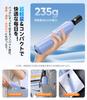 [JIS Certified, Improved Step-by-Step Storage] Foldable Parasol with UV Protection, 100% Light Blocking and Heat Shielding, Suitable for Sunny and Rai