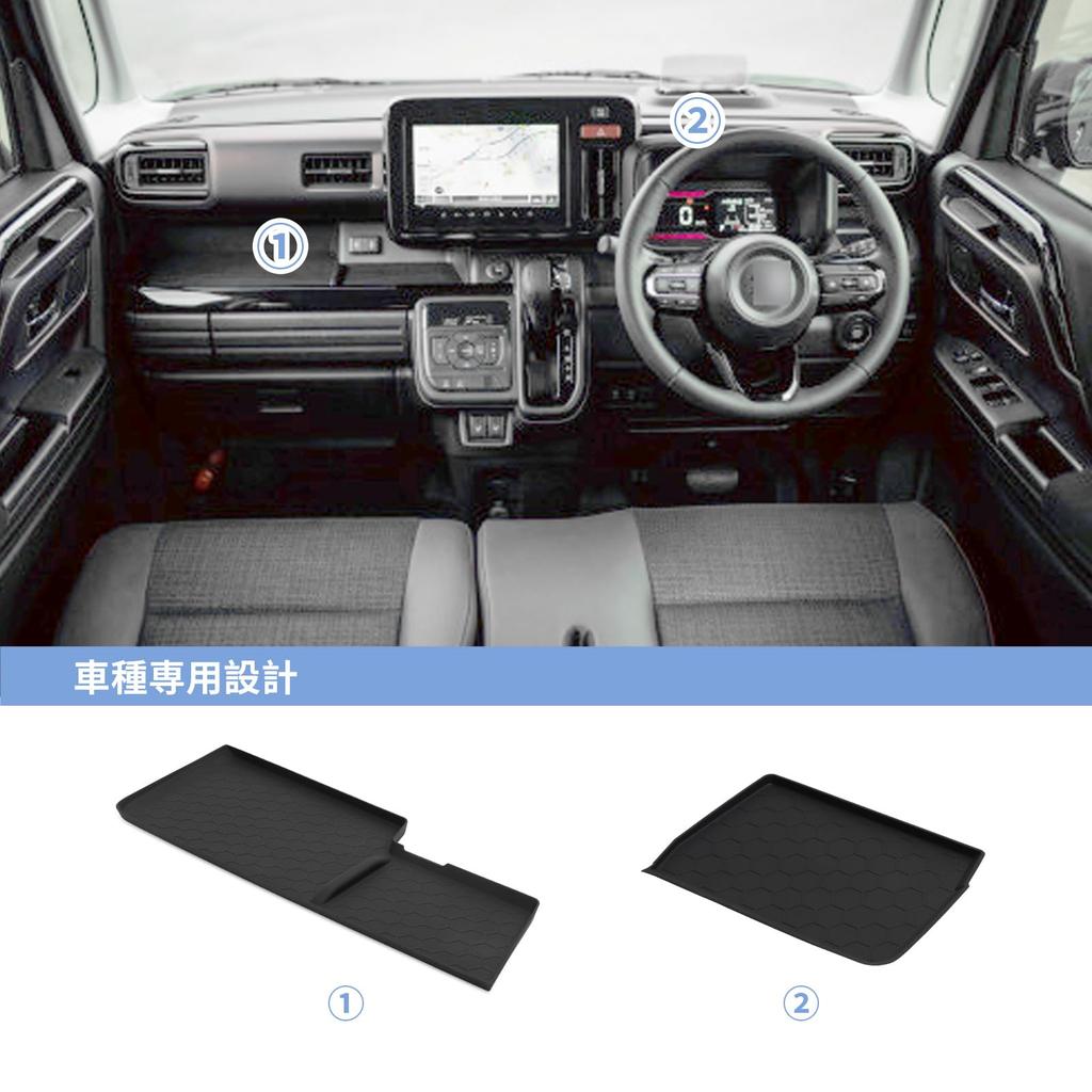 Compatible with the new Suzuki Spacia and Spacia Custom this rubber open tray mat for the driver and passenger seats provides storage and a pocket for