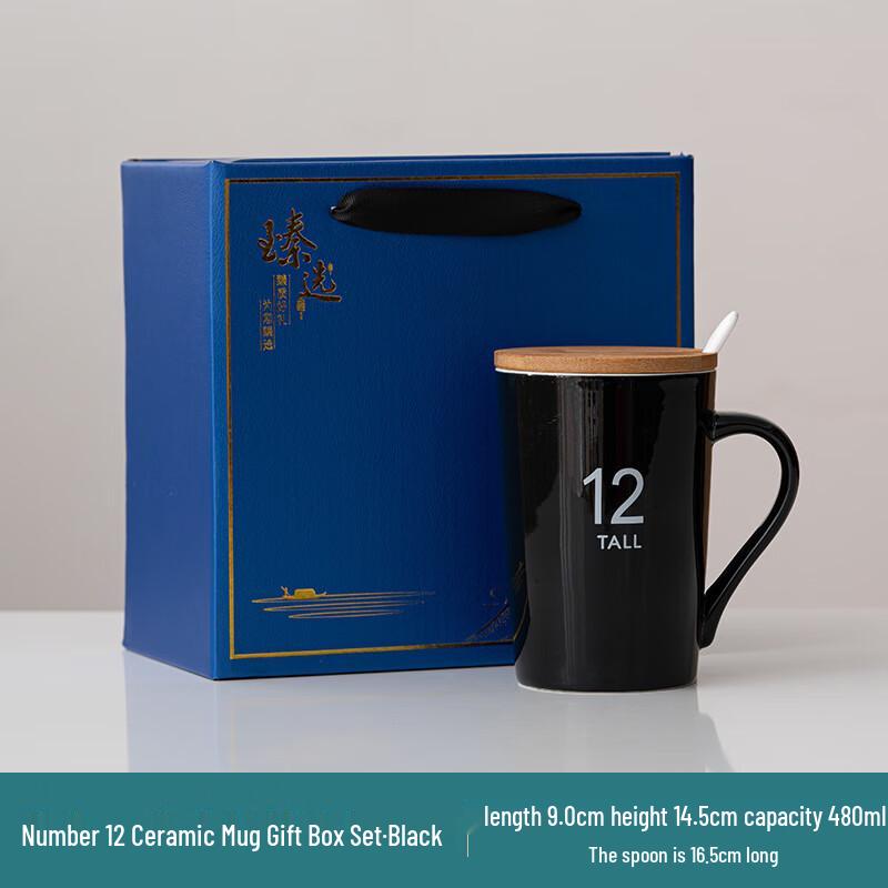 Shangqi Business Gift Ceramic Mug