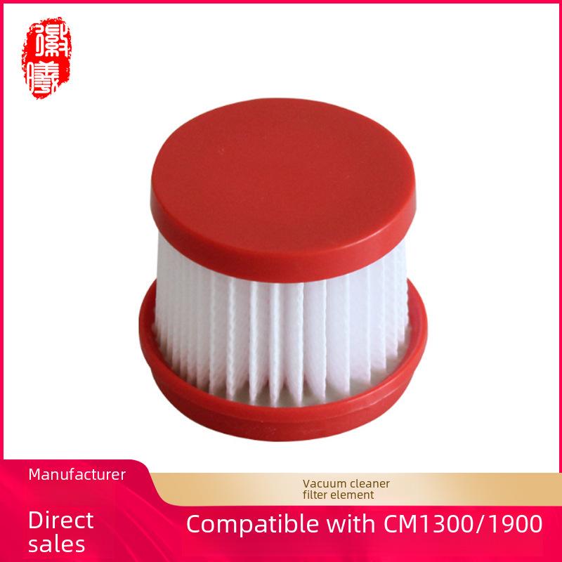 

Фильтр HEPA Huixi для пылесоса Deerma Mite Removal CM1300 CM1900 Auxiliary Filter